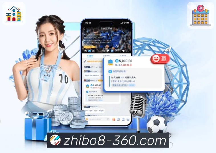 多媒体互动体验