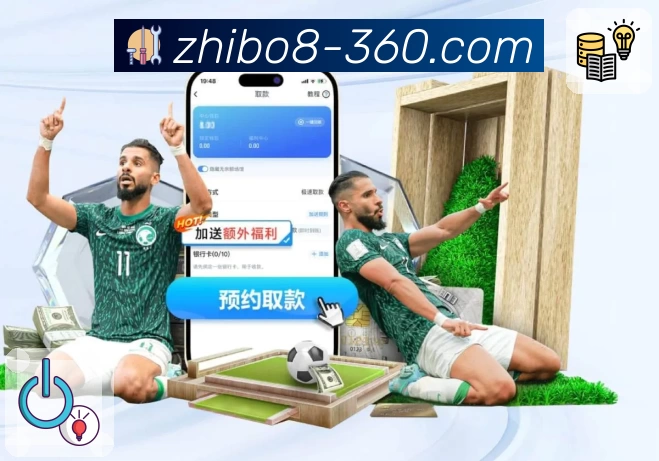 亮点3